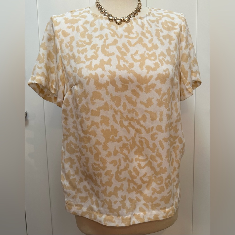 Tan & Cream Leopard Animal Print Short Sleeved Top Sz XS NEW! FIRM!